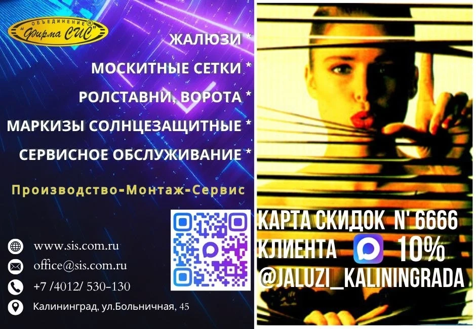 💳Представляем нашу карту постоянного клиента всем подписчикам группы– ваш ключ к существенной эконо