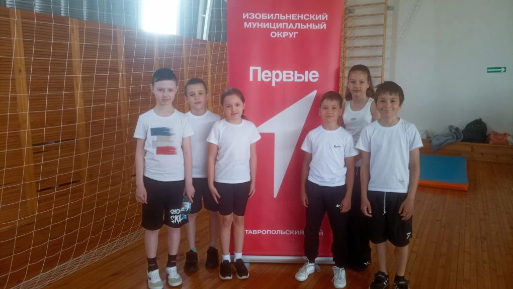 🏆 ВЫЗОВ ПЕРВЫХ 🏆 
 
🏅 Муниципальный этап проекта «Вызов Первых»: юные спортсмены показали силу, л