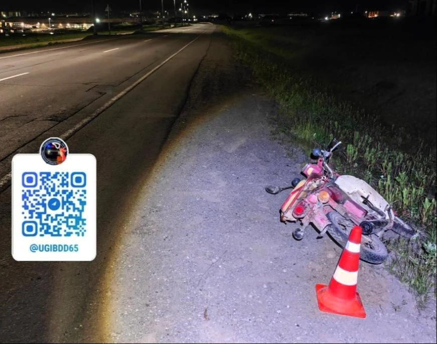 🏍️15-летний водитель мопеда пострадал в ДТП в Курильском районе

Авария произошла поздним вечером 1