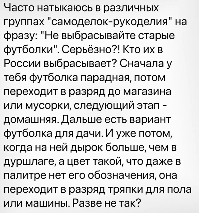 ***
Смех для всех