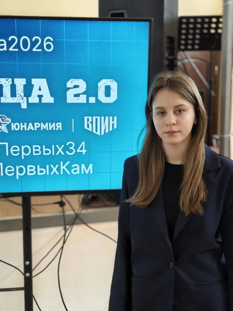 Военкор 📋📹

З Д Р А В И Я   Ж Е Л А Ю!
На связи военкор отряда школы №5.📞

В центре «Планета моло