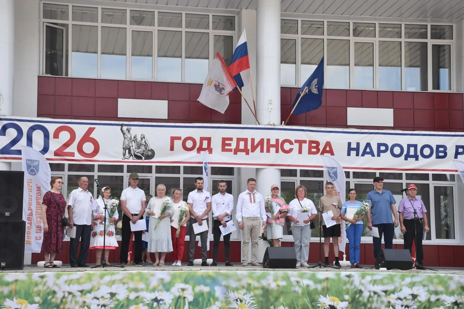 12 июня 2026 года в поселке Новый Торъял отпраздновали государственный праздник День России и марийс