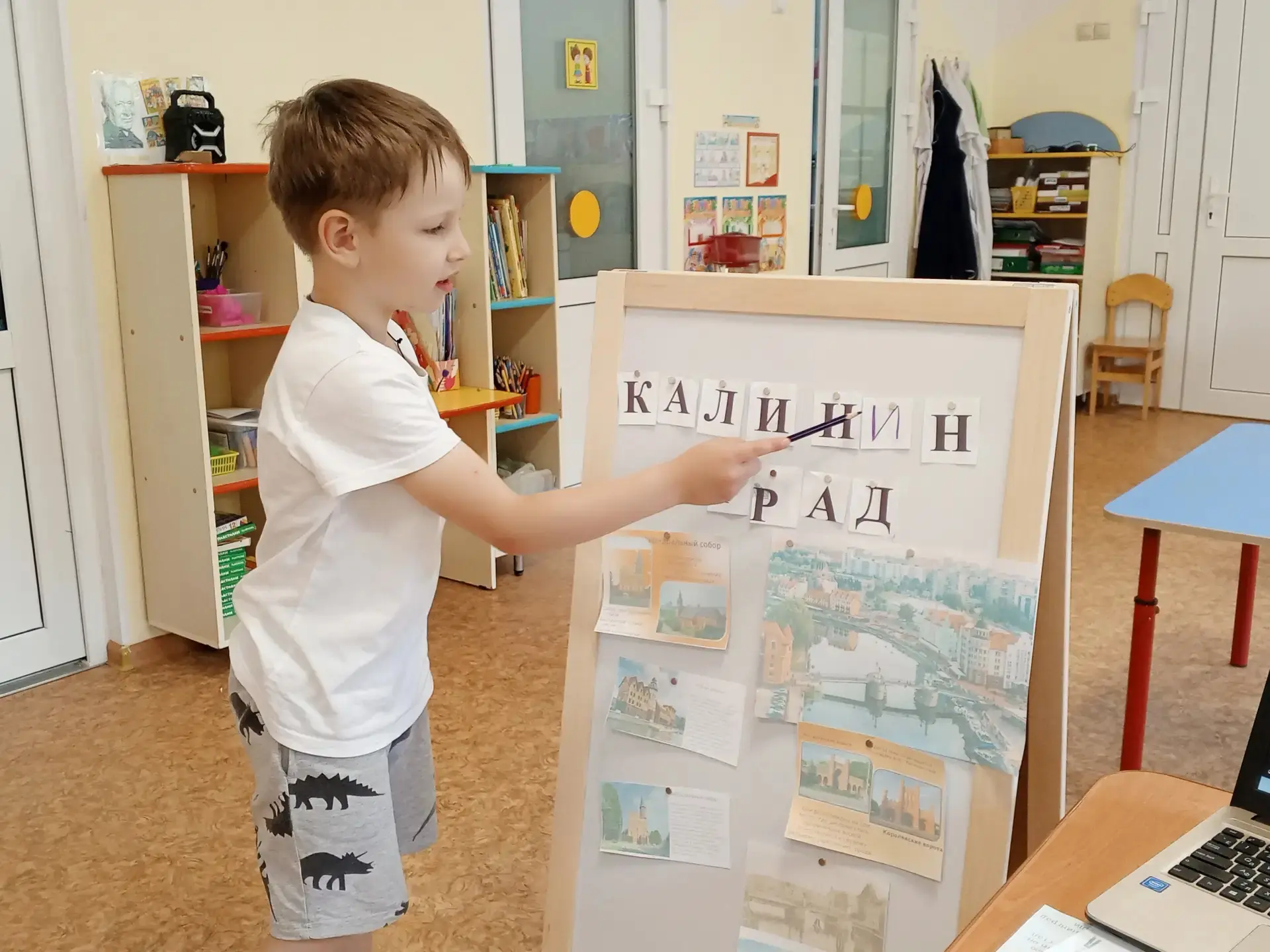 Калининград: путешествие сквозь время! 🗺️

В 2026 году Калининградская область будет отмечать 80-ле