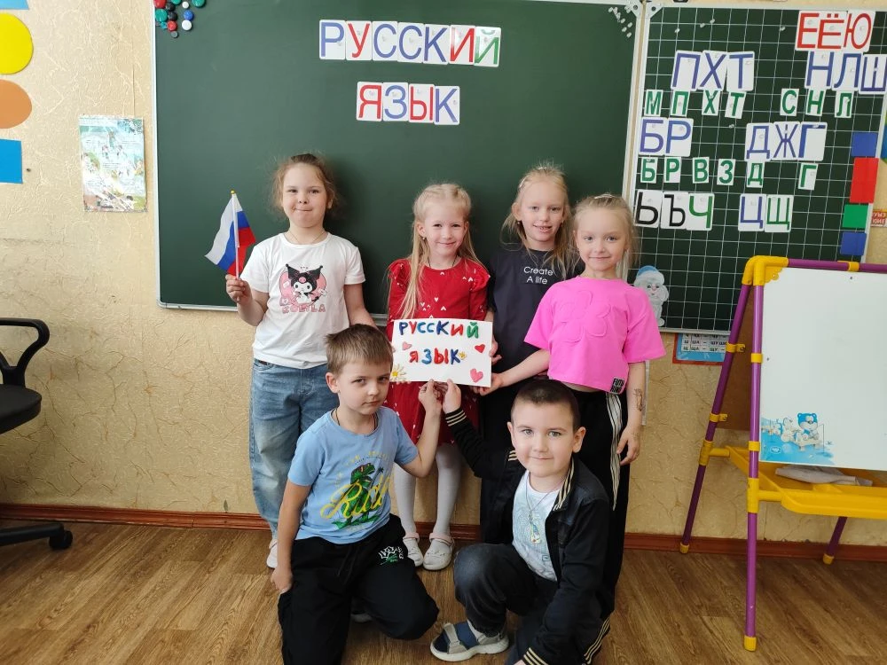 День русского языка  в детском саду
📖📖📖📖📖📖📖📖📖📖📖📖📖
⏳В преддверии Дня русского языка и дн