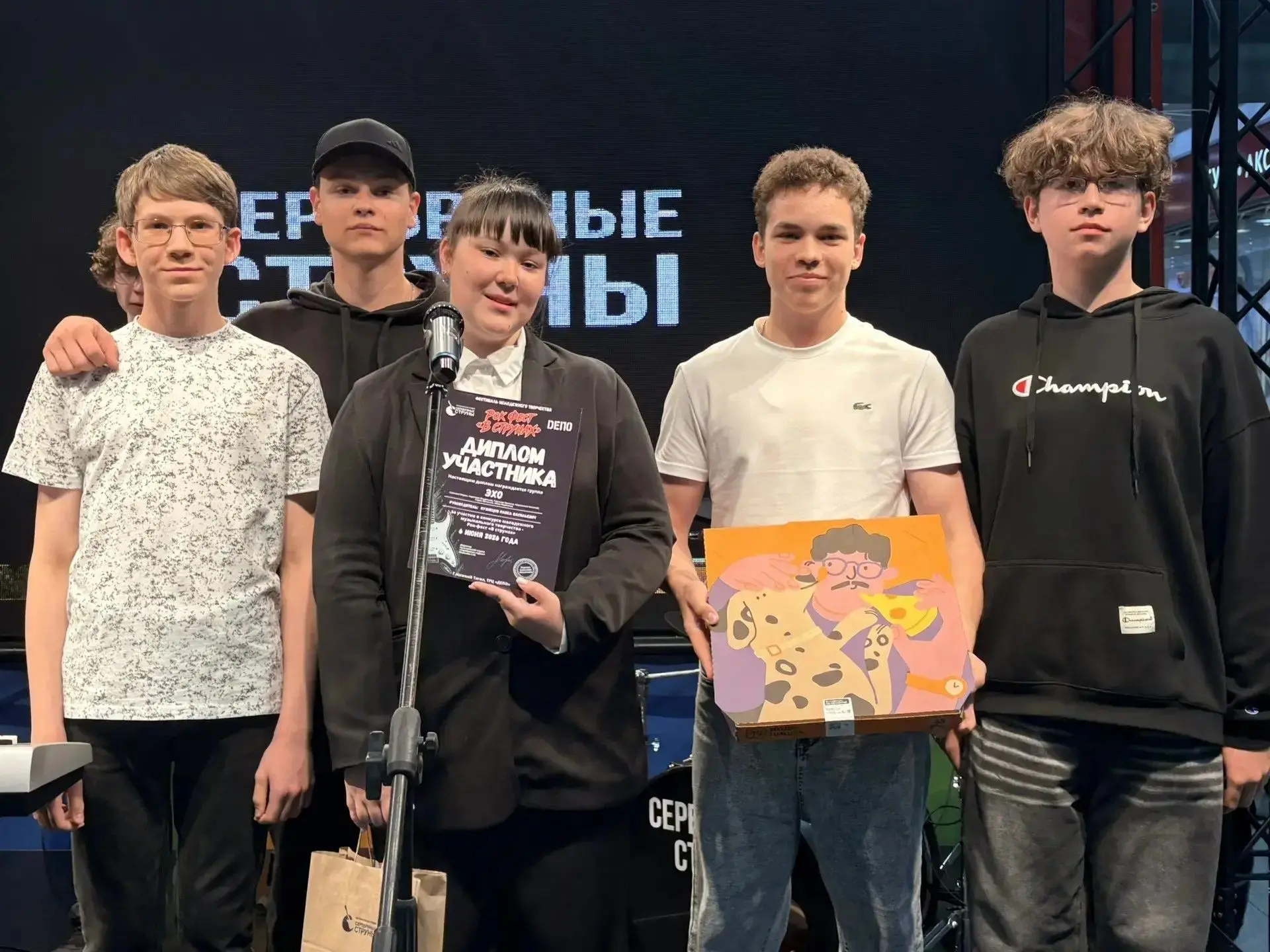 🎸 Поздравляем «Эхо» с успешным дебютом авторской песни! 

6 июня состоялся конкурс молодёжного твор