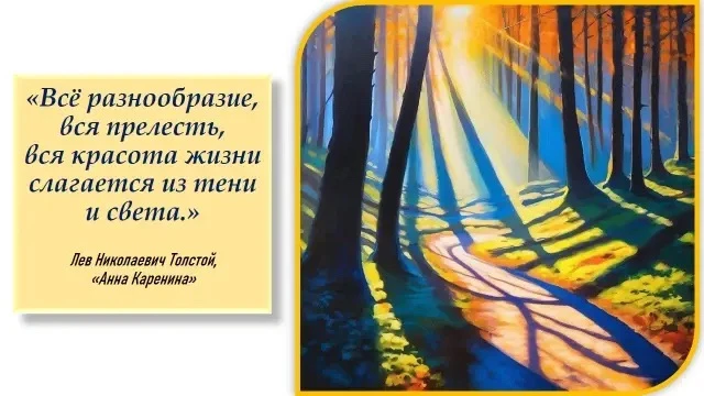 ✍🏼ДЕНЬ РУССКОГО ЯЗЫКА

💥Боровина Ольга, обучающаяся 8 класса Берёзовской школы, принимает участие 