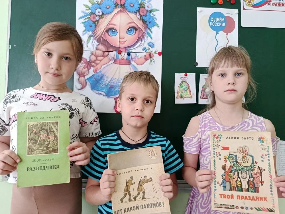 ✨ Читаем детям о войне! ✨

В нашем детском саду прошла акция «Читаем детям о войне». Воспитанники ст
