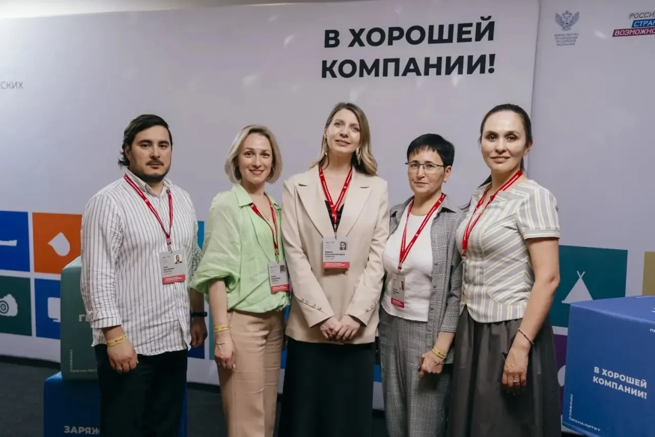 Управленческая команда в деле! Как «перезапустить систему на новый уровень»?

Стартовал второй очный