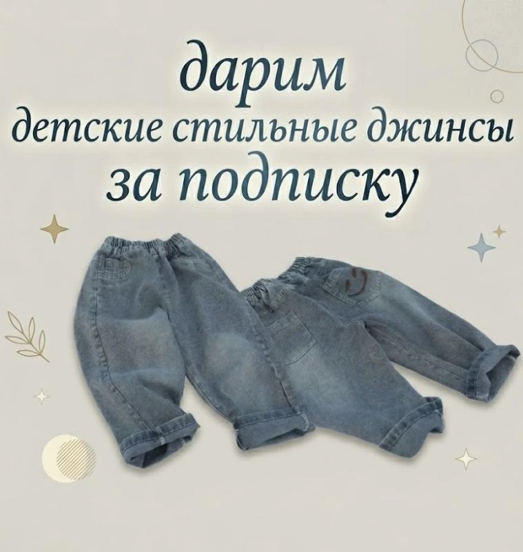 ☀️ Летний розыгрыш 🌴

Лето — время прогулок, путешествий и ярких впечатлений. А значит, пора обнови