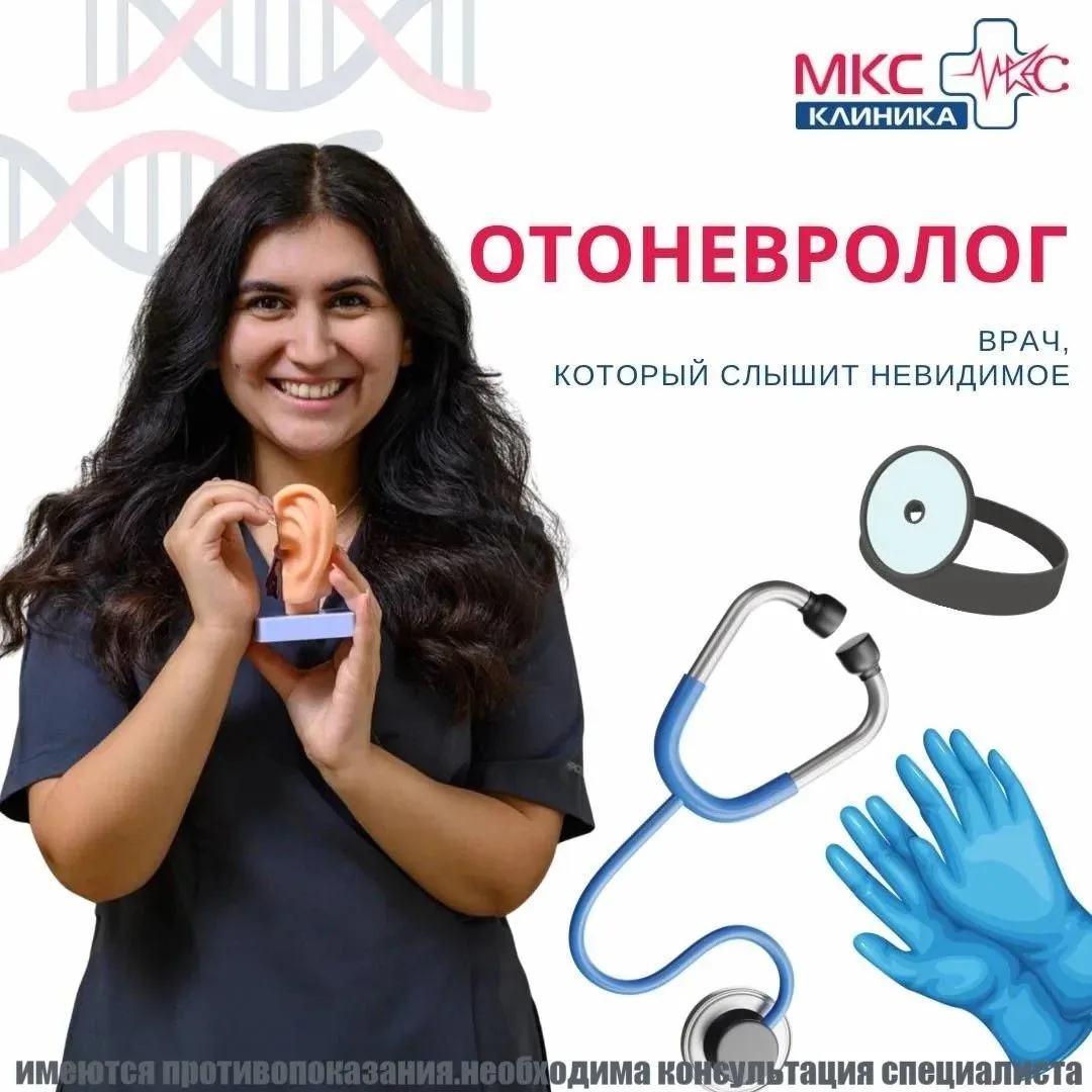 Иногда мы сталкиваемся с такими проблемами, которые кажутся странными и непонятными даже опытным вра