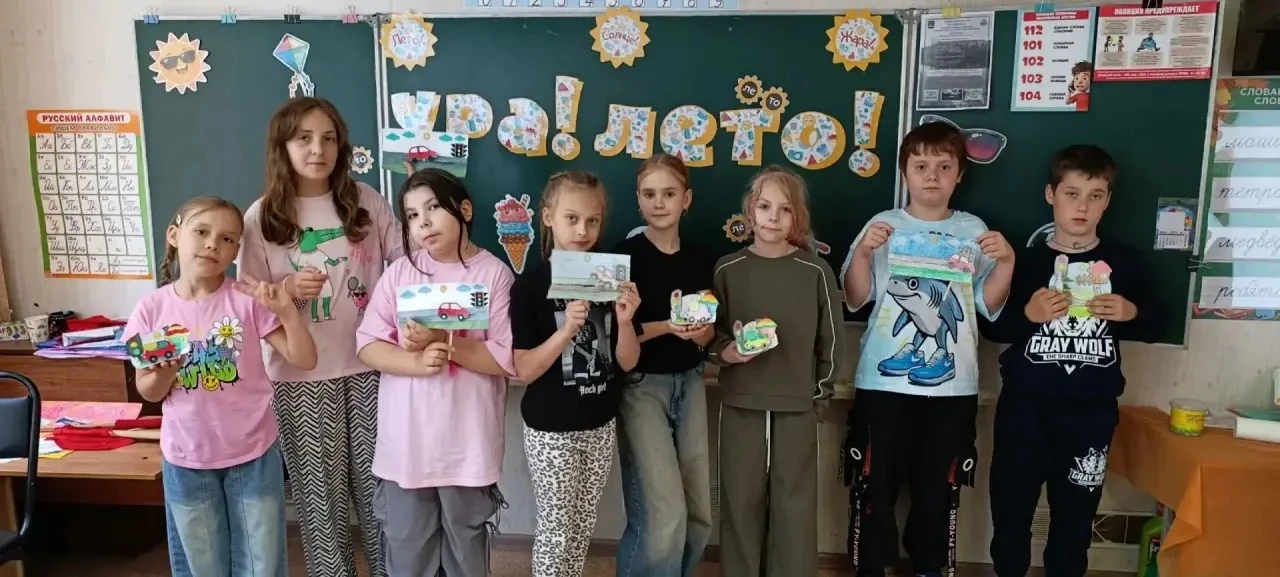 🔔 Безопасность летом: занятие в пришкольном лагере «Солнышко» 🔔

Воспитанники пришкольного лагеря 