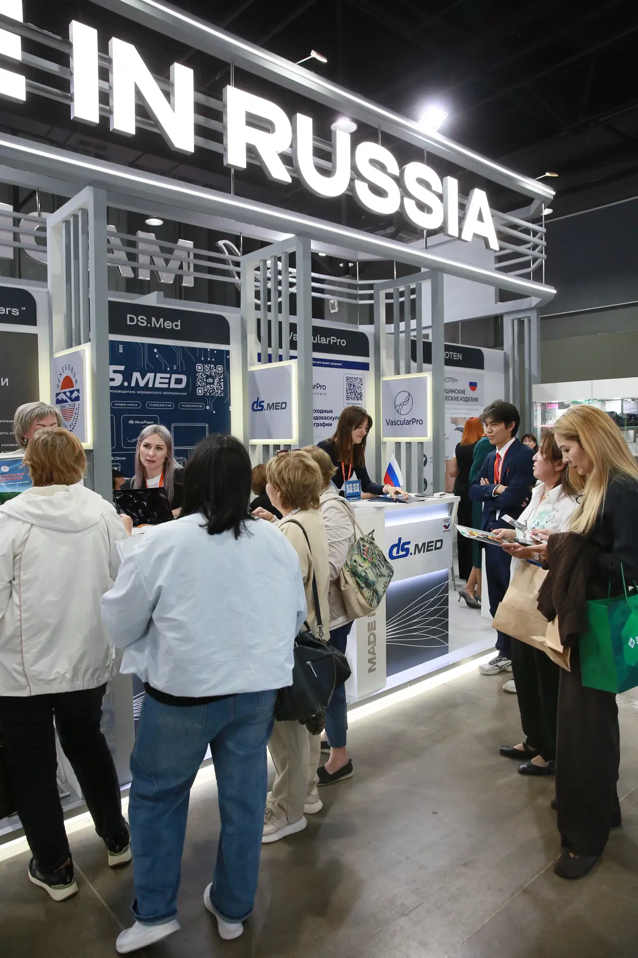 🇰🇿🇷🇺 DS.Med на KIHE 2026 - Российское медицинское оборудование в Казахстане

20 - 22 мая в Алмат