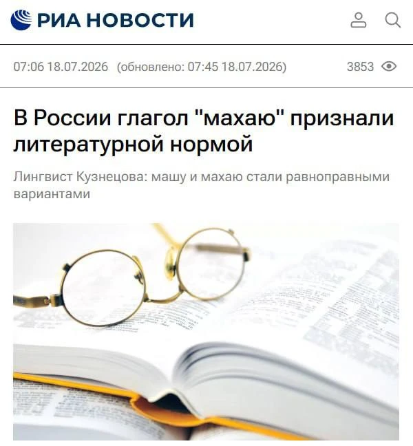 Ну наконец-то! Теперь заживём! 

animaciya.online