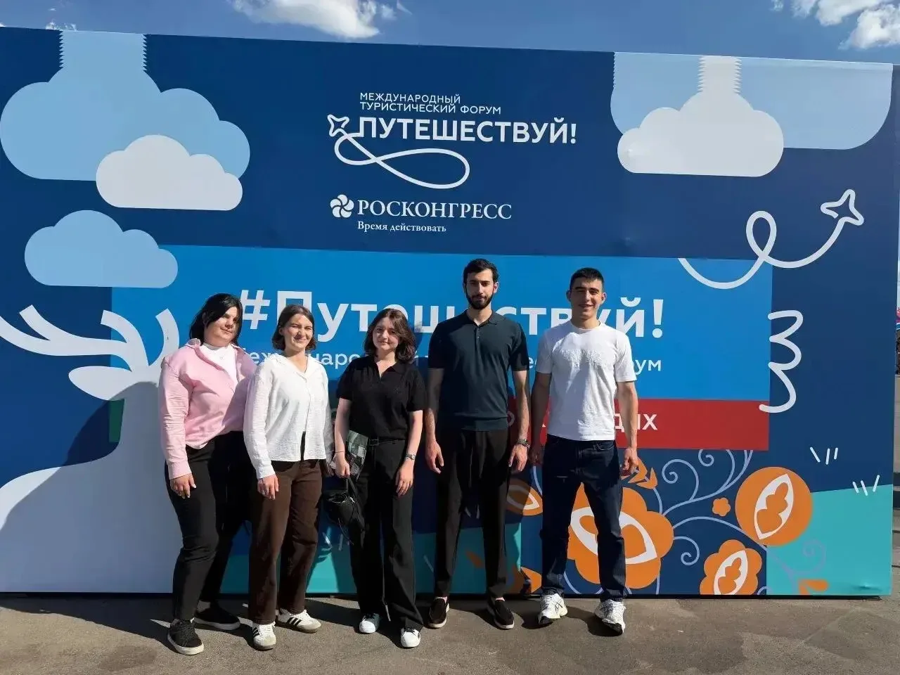 Студенты СОГУ стали призерами кейс-чемпионата Росатома в Москве 

Команда факультета экономики и упр