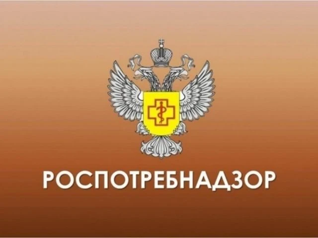 24 июня 2026 года с 13.00 до 16.00 часов Территориальный отдел Управления Роспотребнадзора по Респуб