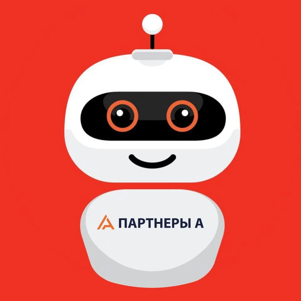 Чат-бот теперь и в MAX ⭐️

Знакомый чат-бот платформы теперь есть не только в Telegram, но и в MAX!
