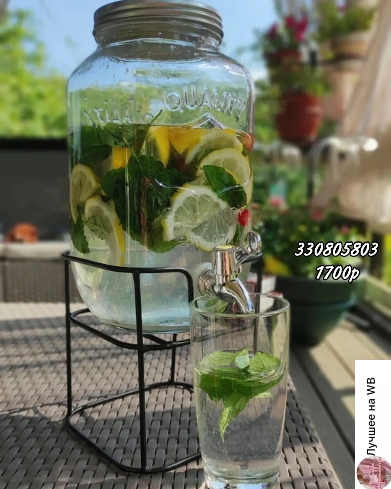 Лимонадницы с краном с WB 🍋