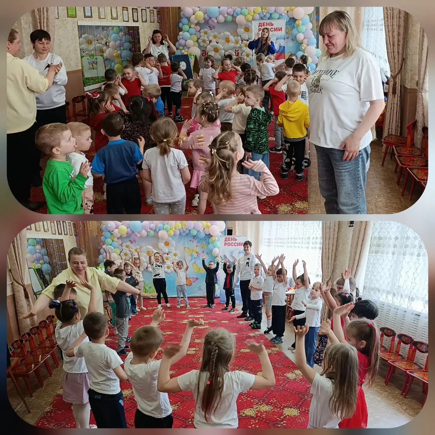 🇷🇺 11 июня в нашем детском саду царила особенная атмосфера.
В честь Дня России мы организовали для