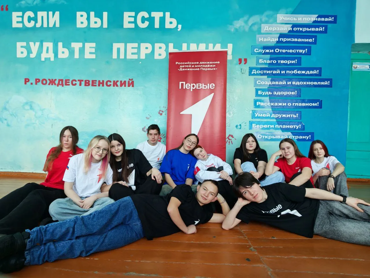 ВСЕРОССИЙСКАЯ АКЦИЯ «ОТКРЫВАЯ НОВОЕ» #СОШ2ОрловПетЗаб

Ежегодно 29 января Россия отмечает День перво