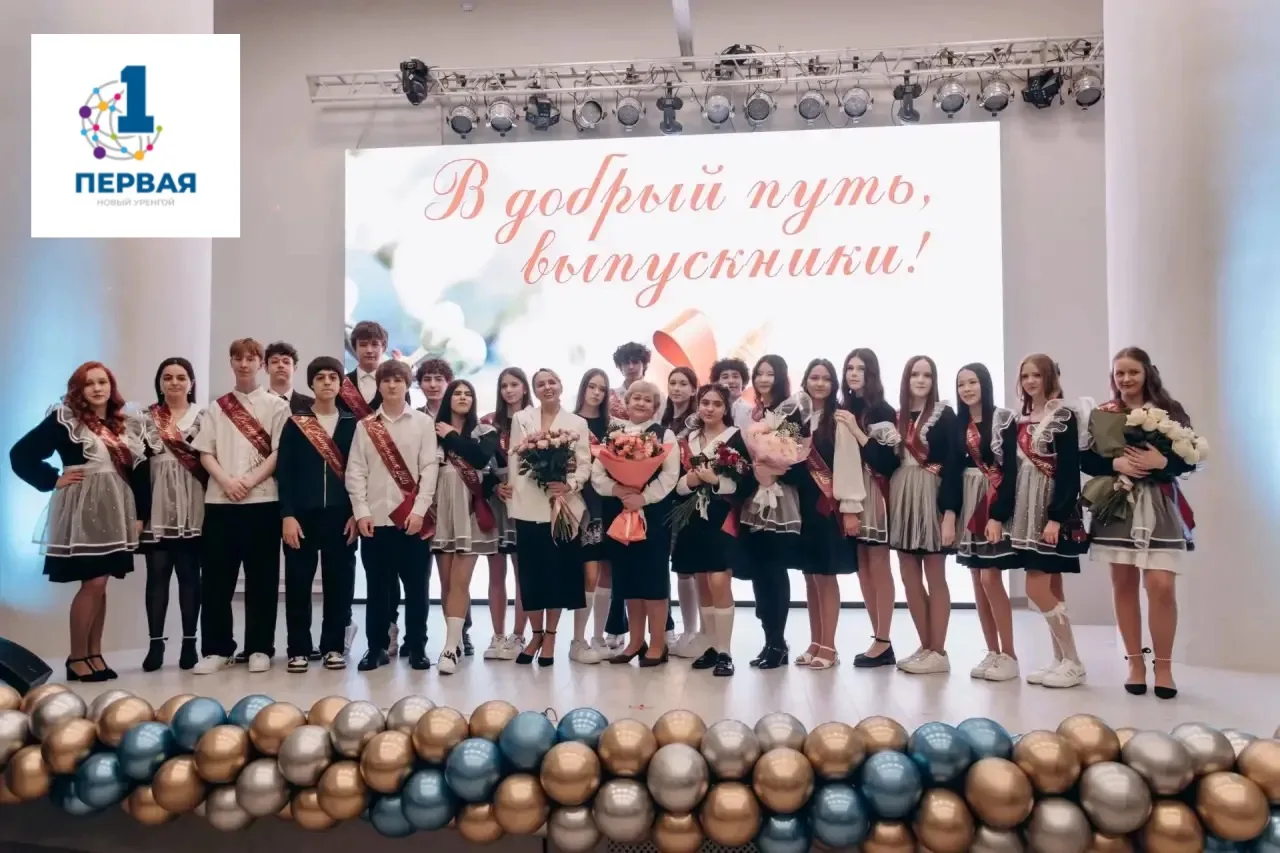 📢 Долгожданные первые результаты ОГЭ

Друзья, у нас отличная новость. В школу пришли первые результ