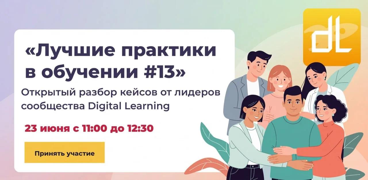 🪫 Выгорание — это не абстрактная проблема. Это когда ваш лучший сотрудник контакт-центра начинает о