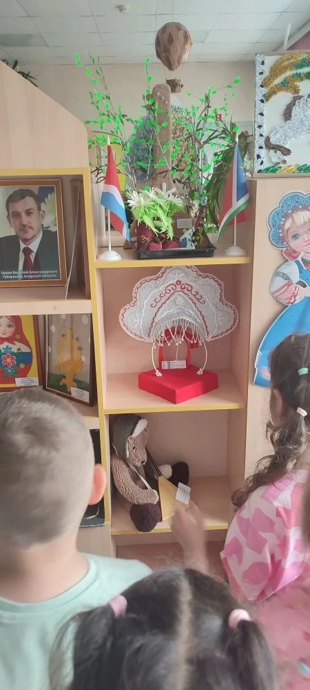 🇷🇺🇷🇺🇷🇺В предверии важного праздника страны - Дня России, дети средней группы "Семицветик"  узн