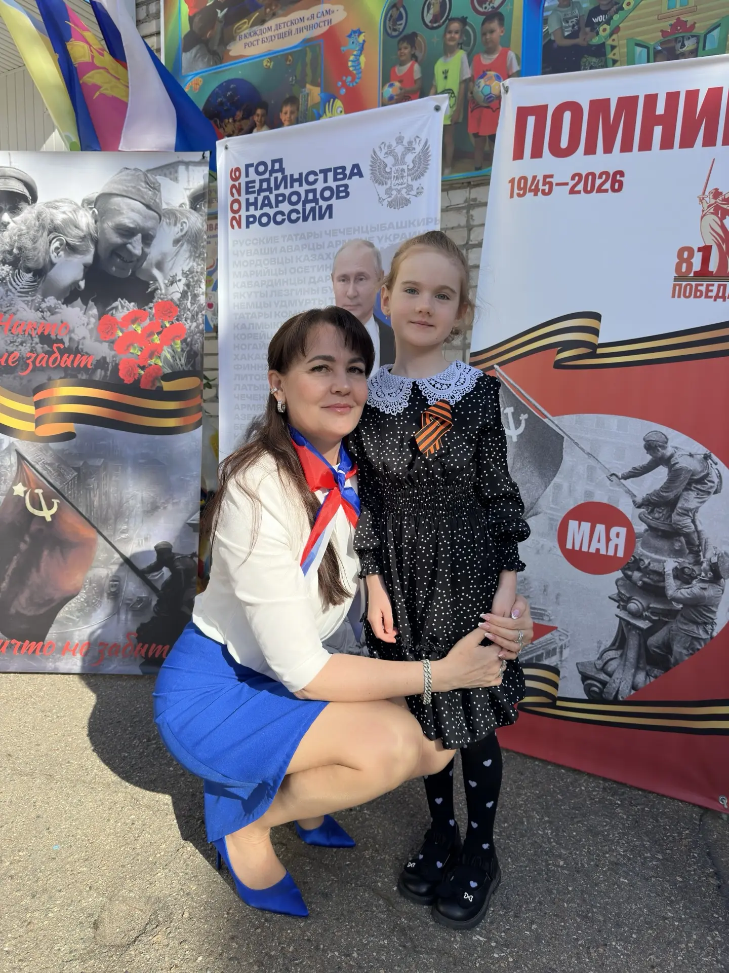 В преддверии 81-й годовщины Победы, мы продолжаем проводить патриотическую акцию «Георгиевская ленто