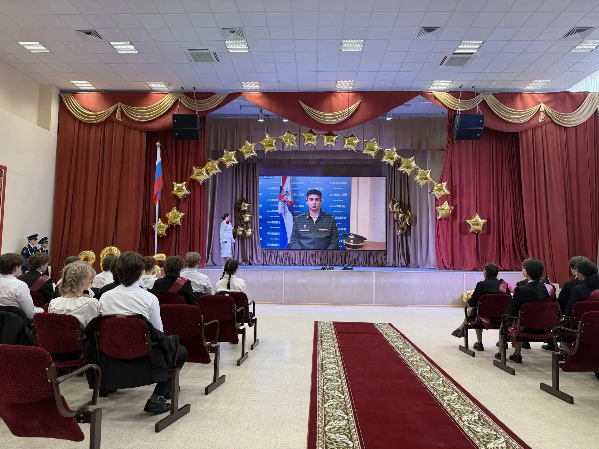 🔔 26 мая 2026 года. Главный школьный рейс «Детство – Взрослая жизнь» завершен. 🎓

🗓️ 26 мая в 10: