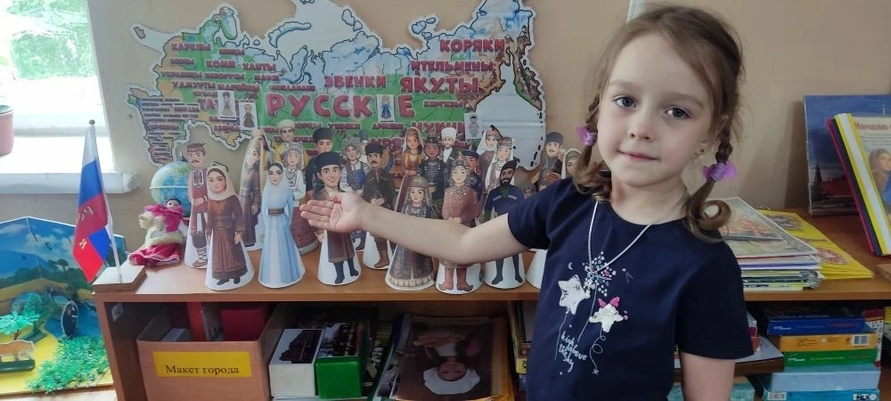В рамках проекта "Россия- наша общая Родина!" в мае ребята старшей группы знакомились с народами Кав