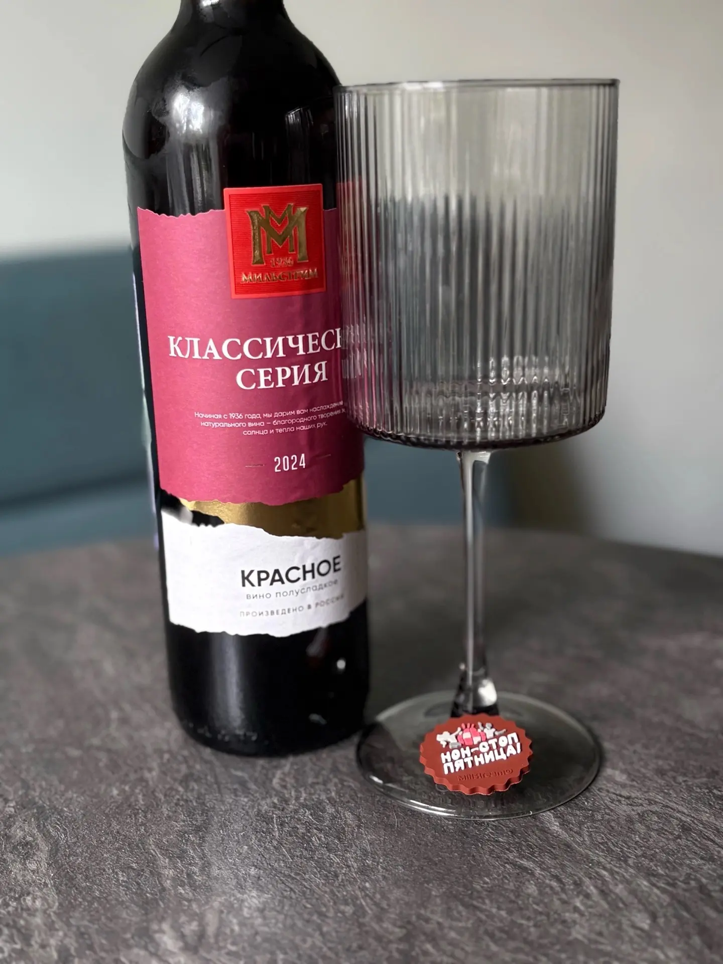 Ваши фото🍷

Кстати, все эти карточки из конкурса: https://vk.ru/wall-161481699_67055

Спешите приня