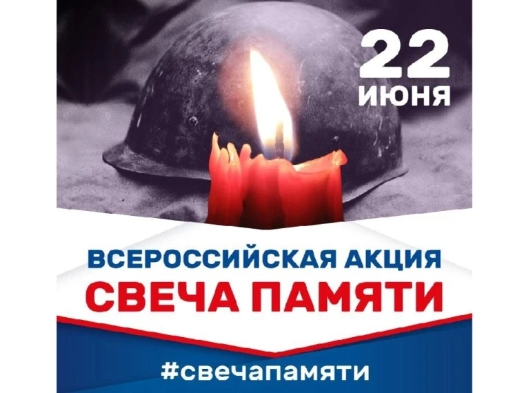 В рамках года дошкольного образования, в МБДОУ детском саду № 17 "Колобок" проведена патриотическая 