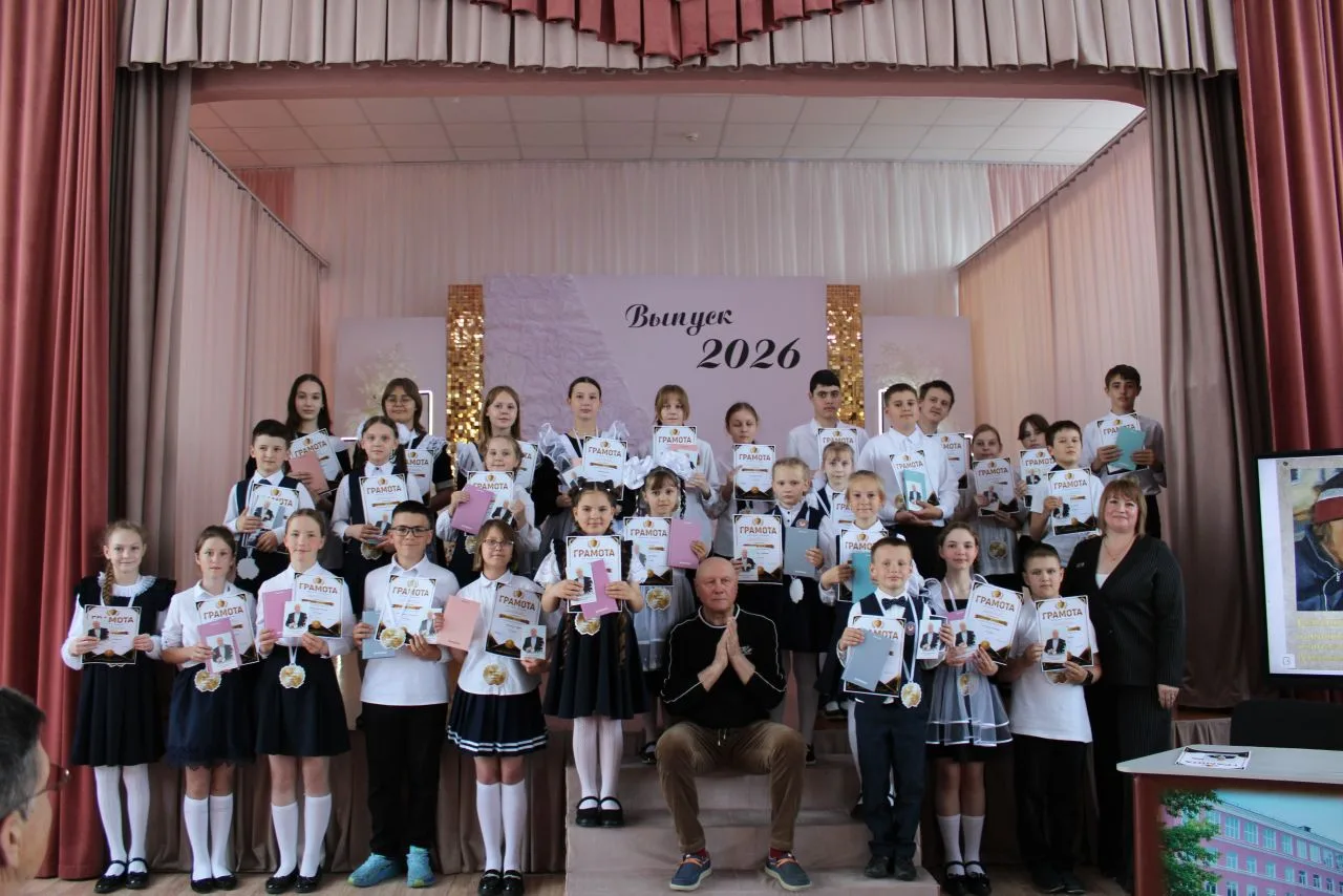 ✨ Подводим итоги 2025/2026 учебного года! ✨

Каждый год мы отмечаем наших звёздочек — ребят, которые