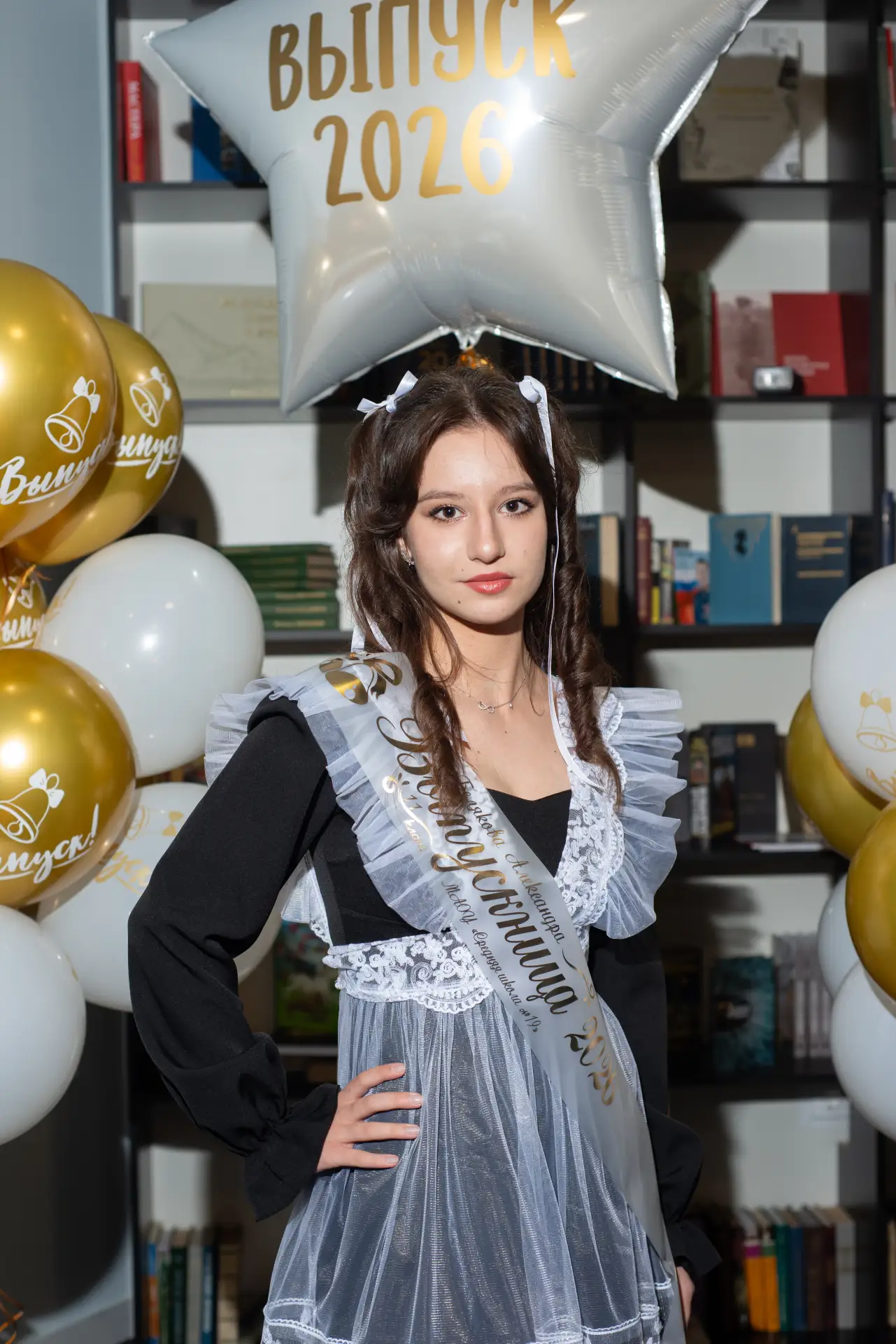 Поздравляем нашу звезду! ✨
Сегодня мы хотим от всего сердца поздравить нашу замечательную выпускницу