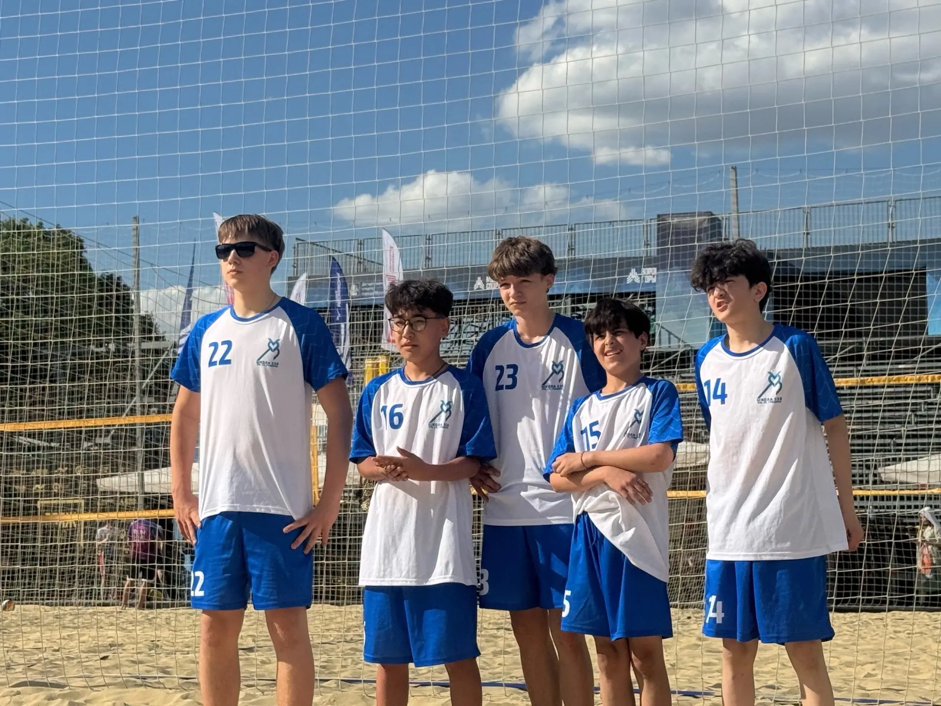 🏐 Лето, солнце, пляж и наш школьный дух!

Прошлая неделя выдалась жаркой не только из-за погоды. На