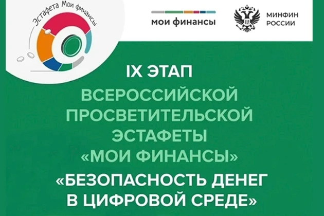 «Госуслуги»: как распознать взлом и как
восстановить аккаунт
Как понять, что ваш личный кабинет на «
