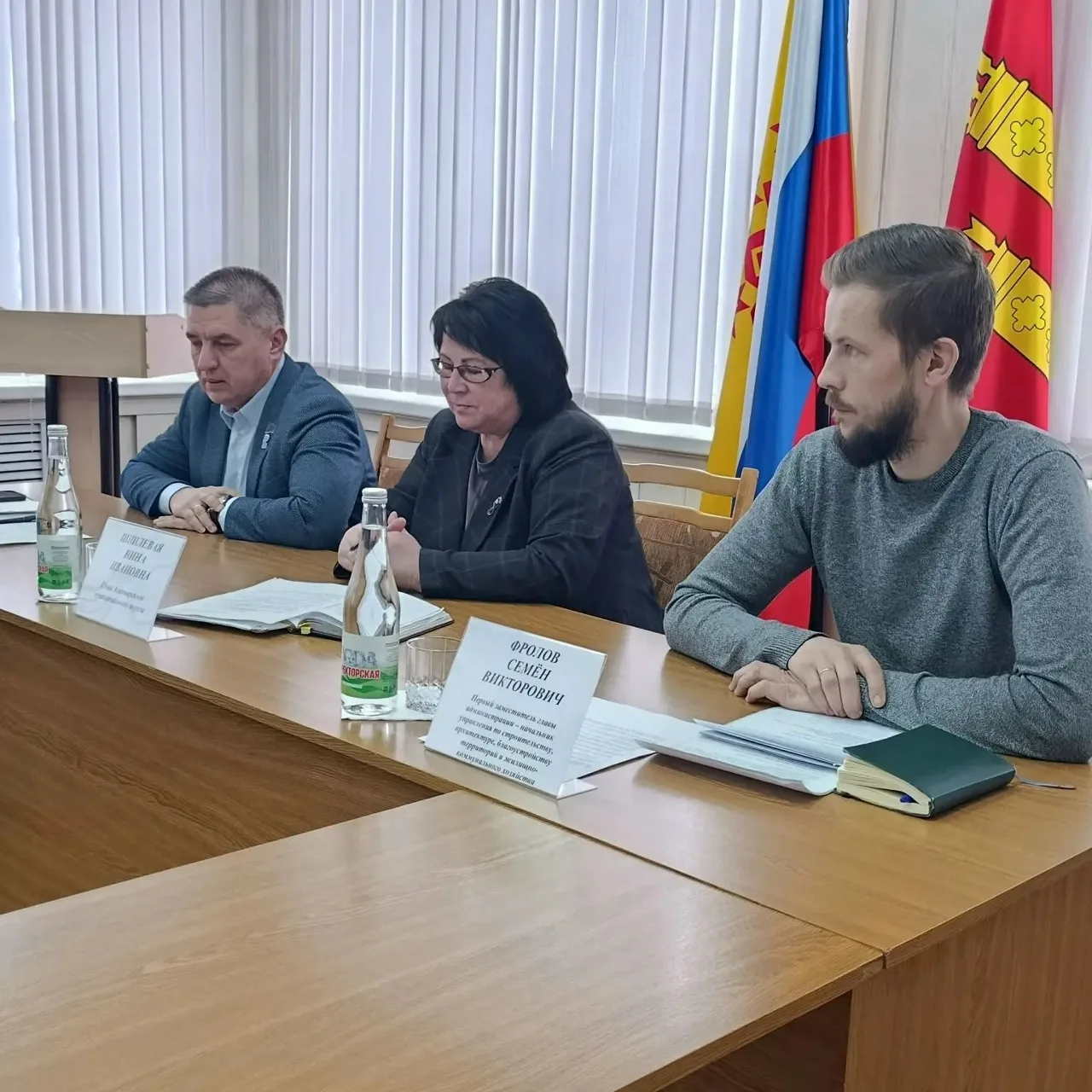 ГУП "Чувашгаз": в администрации Алатырского муниципального округа прошло расширенное совещание по во