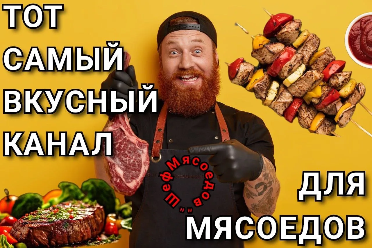 🇷🇺Мой Ютуб канал собрал более 500.000 зрителей! Давайте повторим в MAX v📲

Только самые лучшие мя