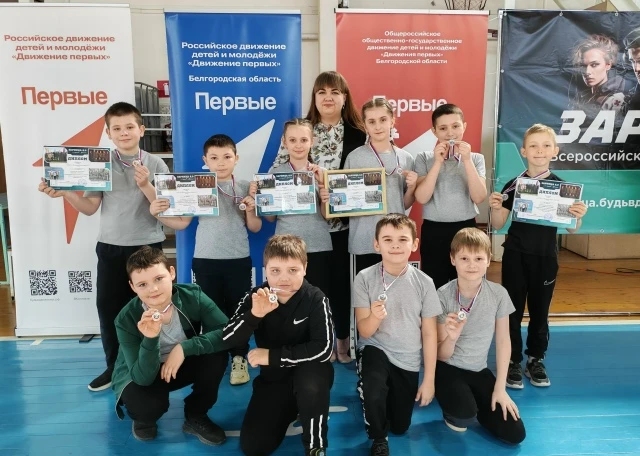 ЗАРНИЦА 2.0 

Команда нашей школы приняла участие в муниципальном этапе Всероссийской военно-патриот
