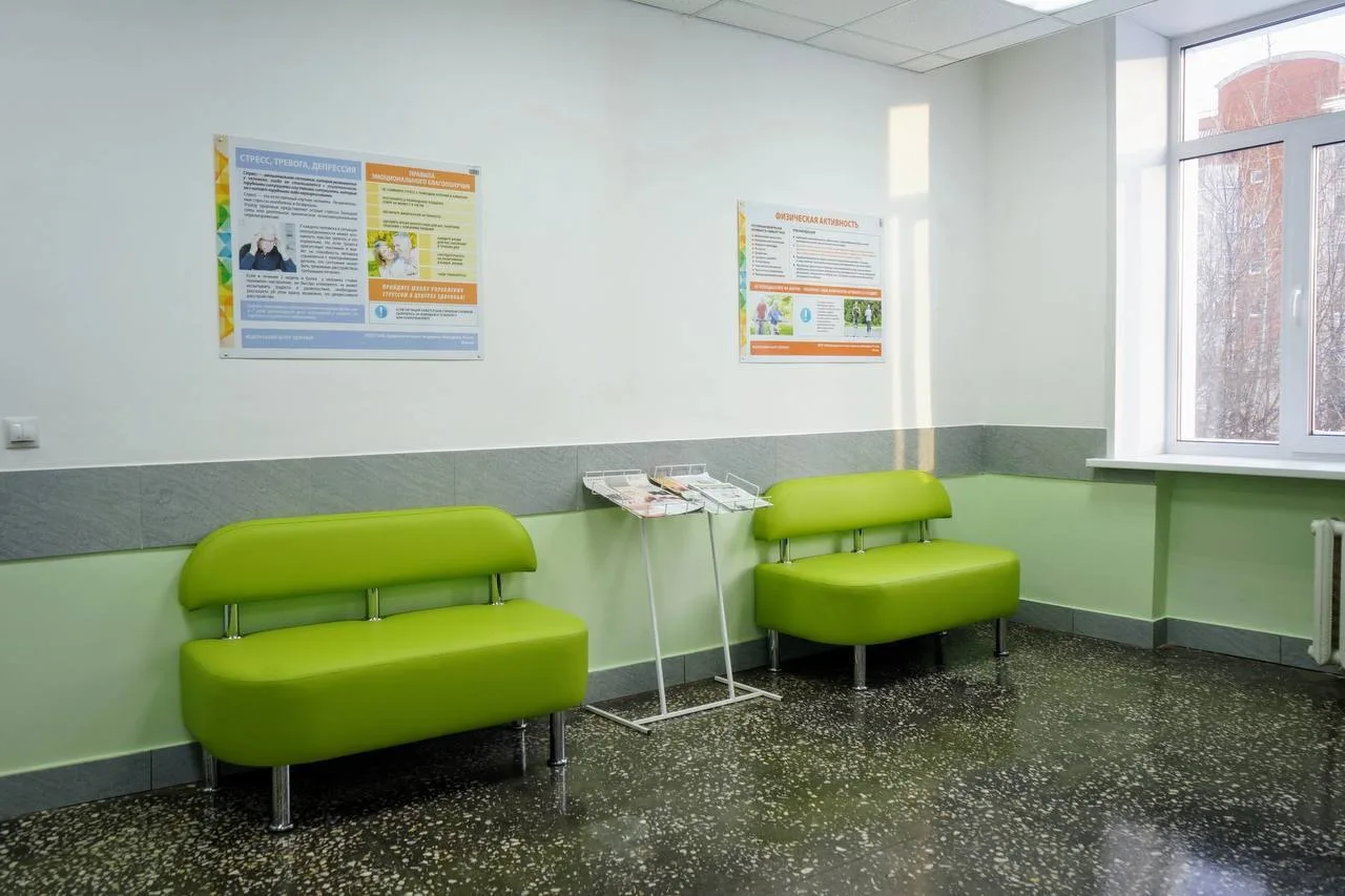 📍Утвержден график работы подразделений Кировского клинико-диагностического центра в предстоящие пра