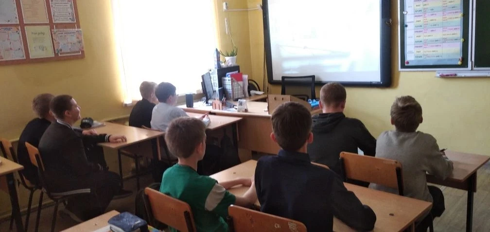 Региональный компонент профориентации Калужской области: урок " Профориентация. Россия- мои горизонт