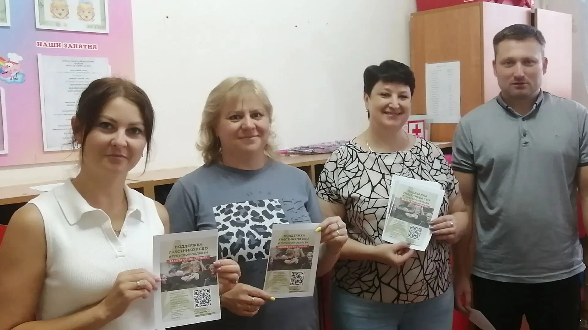 Наш детский сад принимает участие во Всероссийской акции "Неделя правовой помощи по вопросам защиты 