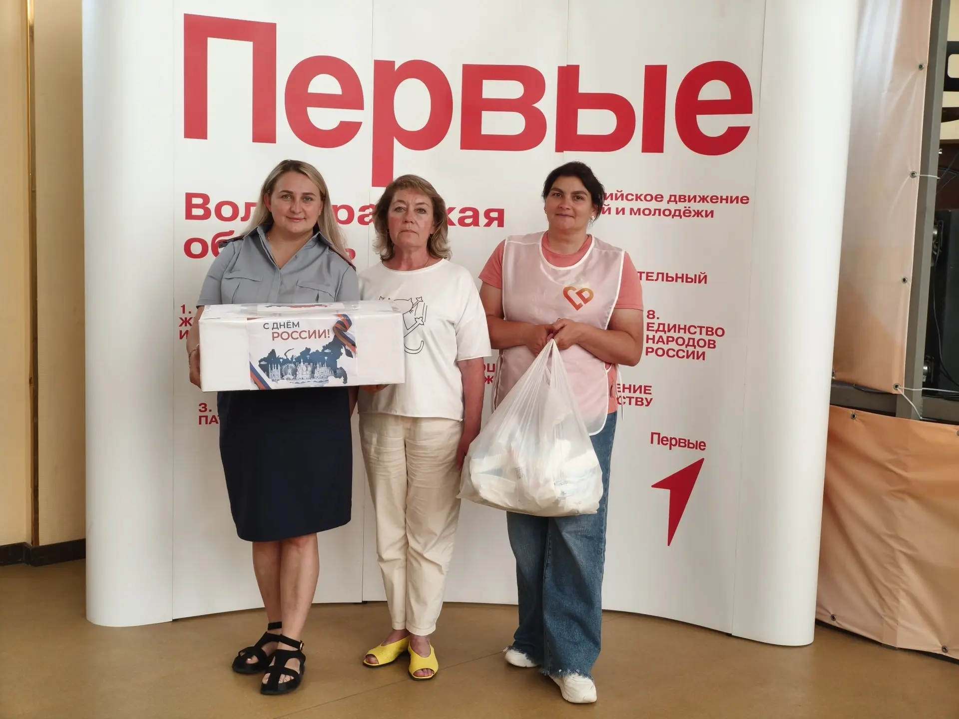 #МЫВМЕСТЕ

Благодарим сотрудников Камышинской воспитательной колонии за переданную гуманитарную помо