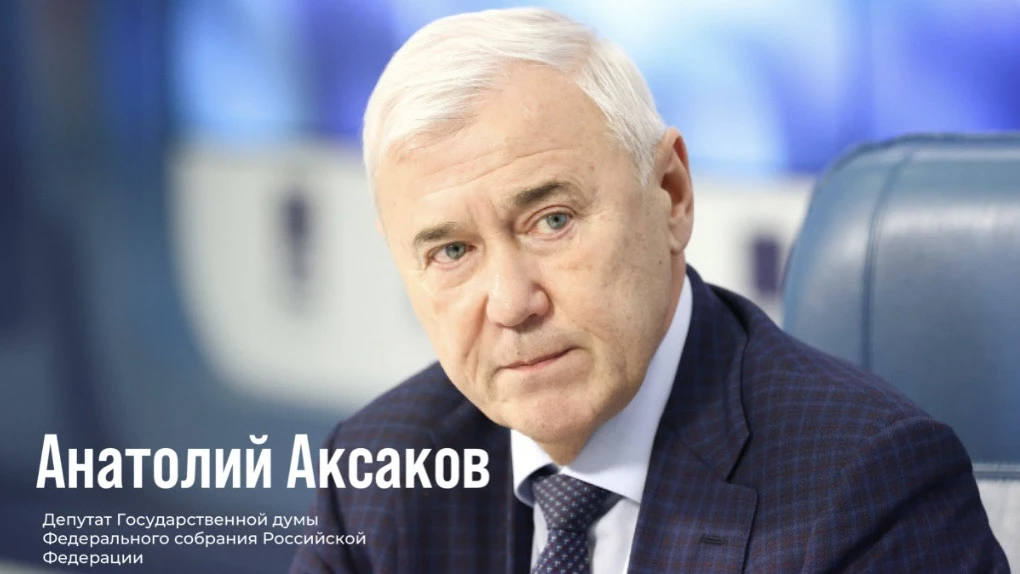 ЦБ снизит ключевую ставку до 14% уже 19 июня. 
Такой прогноз озвучил депутат Анатолий Аксаков. Он сч