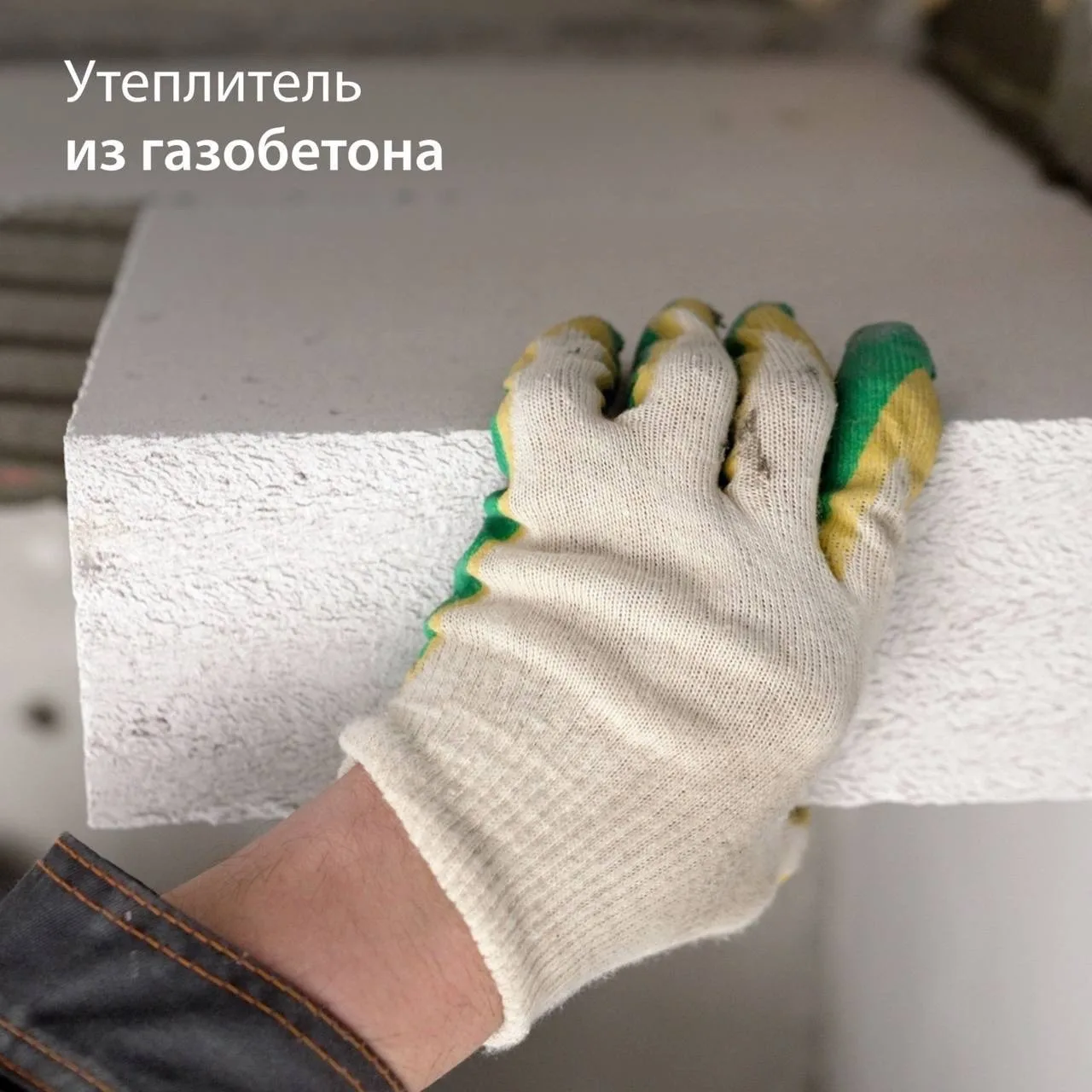 Прошлая неделя напомнила, что календарь и погода живут по своим правилам 

На улице — июнь. А многие