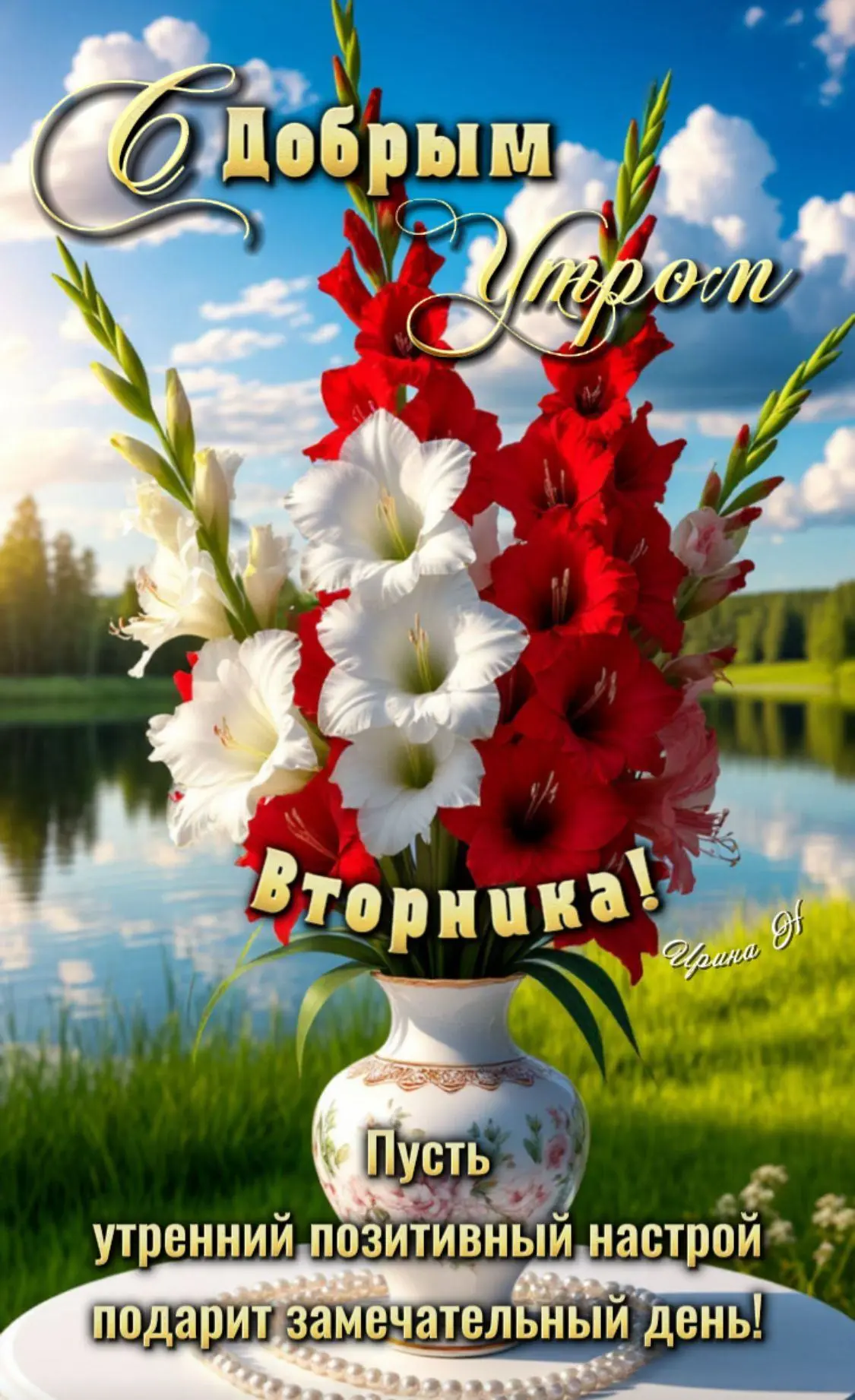 ❗️❗️❗️Желает филиал службы занятости в городском округе Докучаевск🔥👌👍