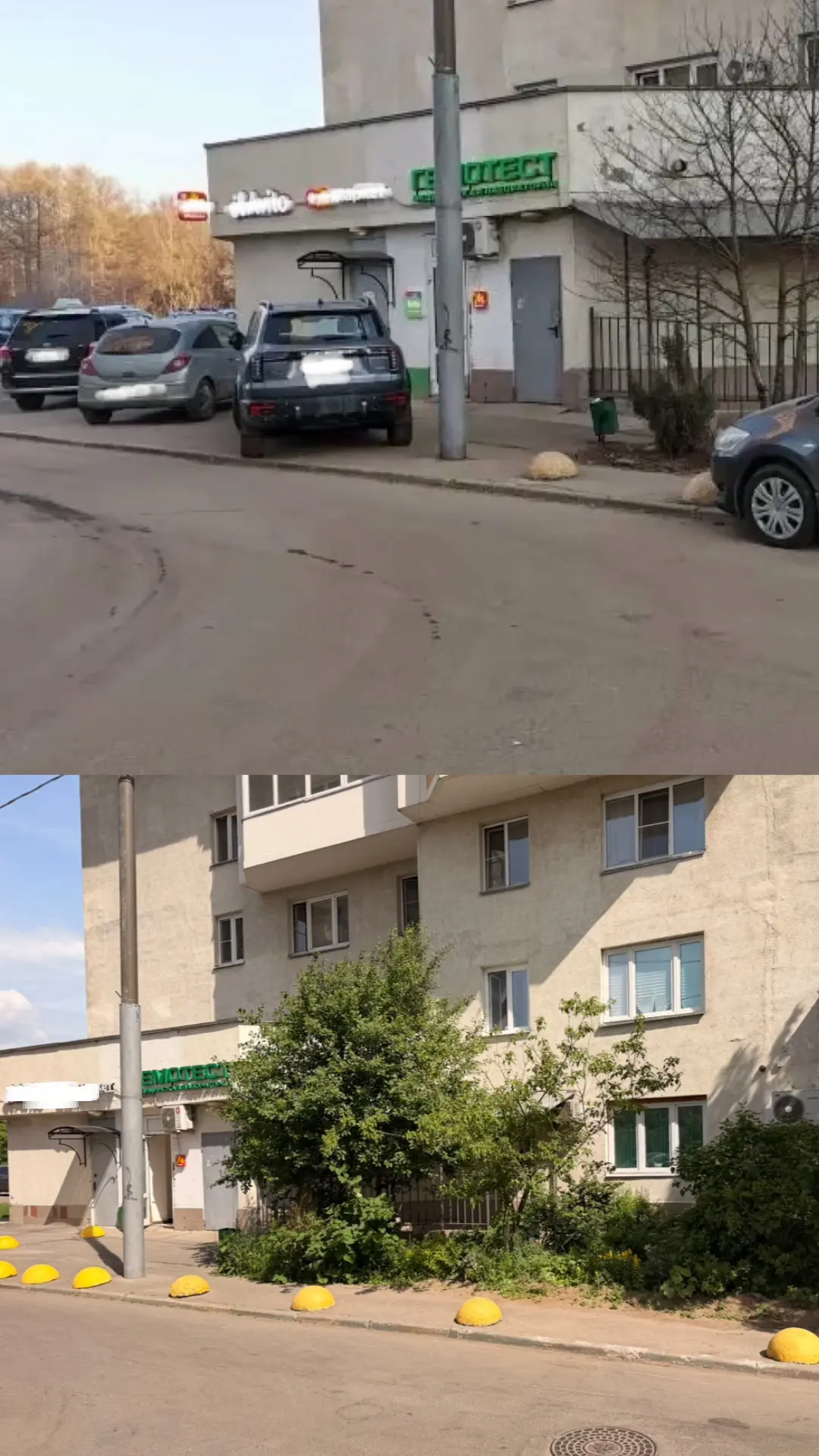 Решение, продиктованное заботой о безопасности жизней и имущества, было принято не случайно.

Выход 