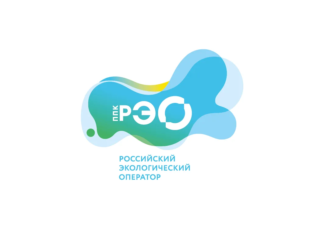 ППК "Российский экологический оператор" (далее – ППК РЭО) проводит
информационно-просветительскую ра