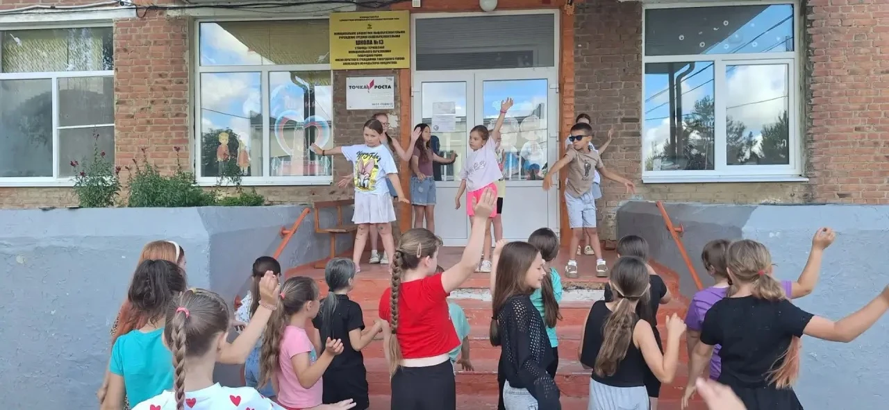 🎶☀️🎶☀️🎶☀️🎶☀️🎶☀️🎶☀️
     Музыкальная зарядка 
🎶☀️🎶☀️🎶☀️🎶☀️🎶☀️🎶☀️
Новый день, новые впечат