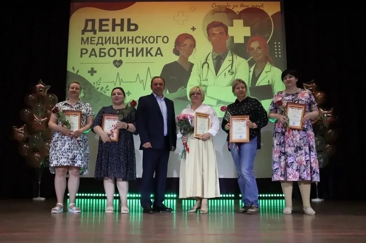 В Кимовске прошел праздник, посвященный Дню медицинского работника.
    
От имени председателя Тульс