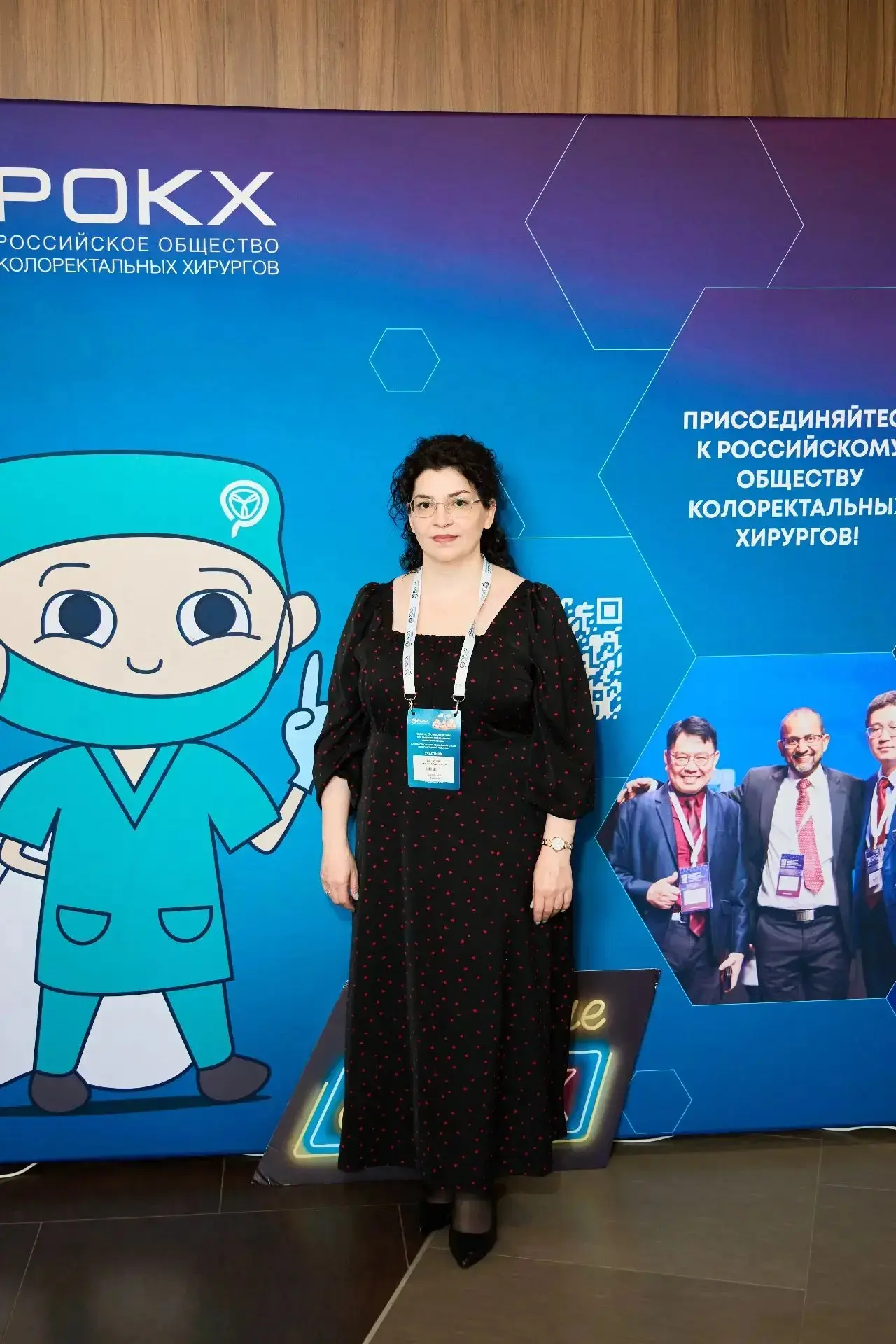 Врач-колопроктолог ГБУЗ СК «СККМПЦ» Корнилова Марина Ашотовна посетила мастер-класс, организованный 